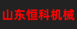 湖南湘潭電力設備集團有限公司