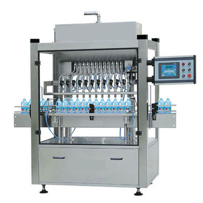 全自動(dòng)水平式復(fù)合膜袋包裝機(jī) 一站式采購指南與市場(chǎng)展望