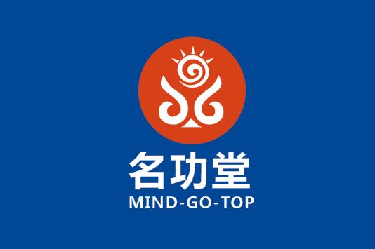 廣州名功堂商業咨詢