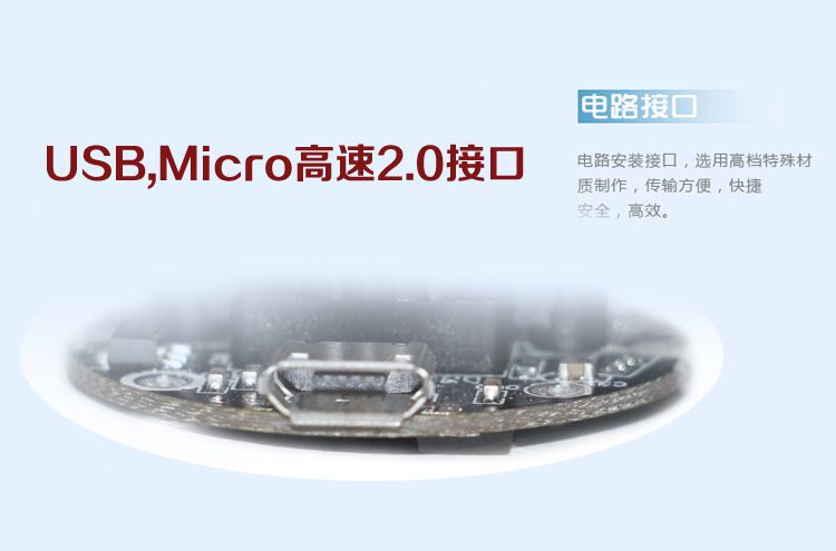 S-YUE晟悅SY002HD工業級廣告機一體機攝像頭1080P廣角攝像頭工廠